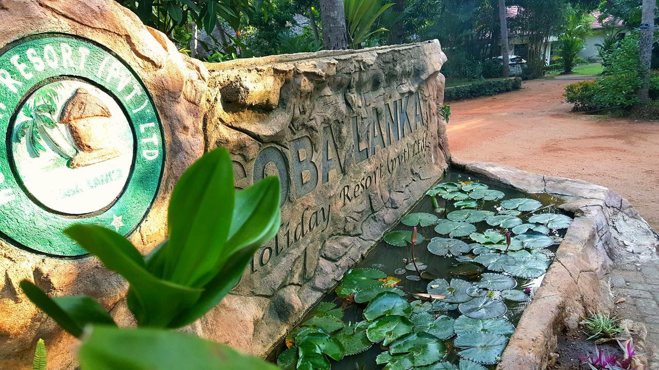 Soba Lanka Holiday Resort Melsiripura المظهر الخارجي الصورة